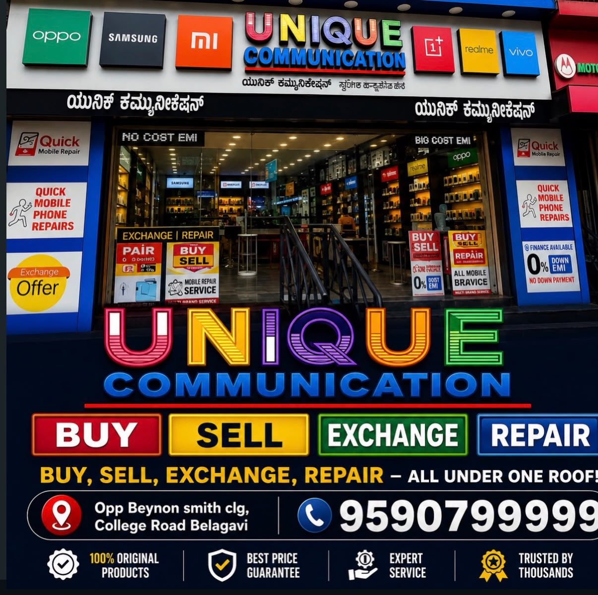 Unique Communication storefront, College Road, Belagavi
